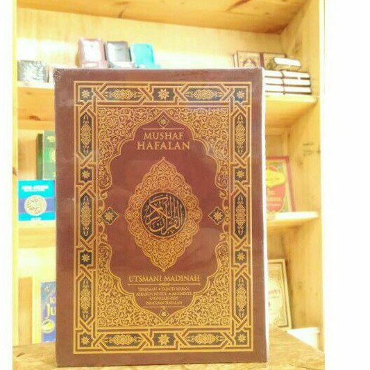 Mushaf Hafalan Utsmani Madinah A5