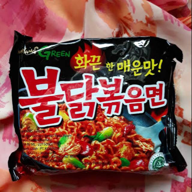 

SAMYANG MIE GORENG PEDAS RASA AYAM 140 GRAM