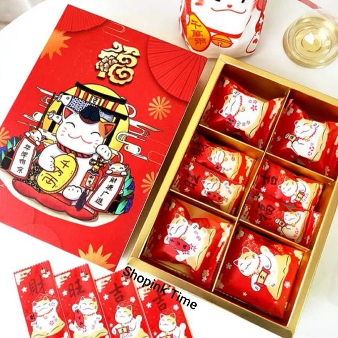 

BAYAR COD Box Imlek / Kotak New year / Dus Imlek / Hamper Imlek HEMAT Kode 330