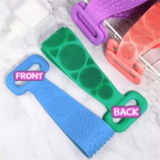 Back Scrubber Alat Gosok Punggung Pembersih Badan  Mandi  