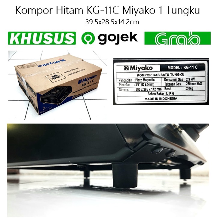 Kompor Hitam KG-11C Miyako 1 Tungku