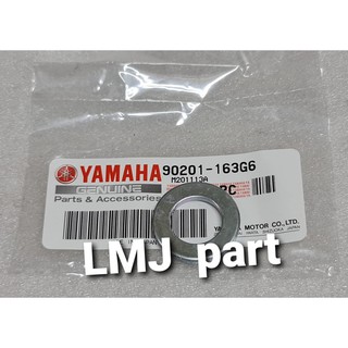 Jual Washer Plate Ring Cam Mio Z M3 S Ygp 90201-16816 Indonesia|Shopee Indonesia