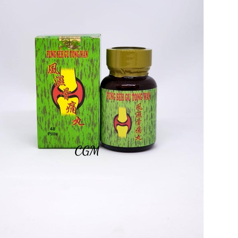 (SQ25)-feng Seh Gu Tong Wan / fung seh-Gratis Ongkir