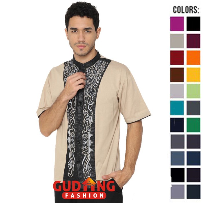 Baju Koko Bordir Lengan Pendek - KKS 09 - Cream, M