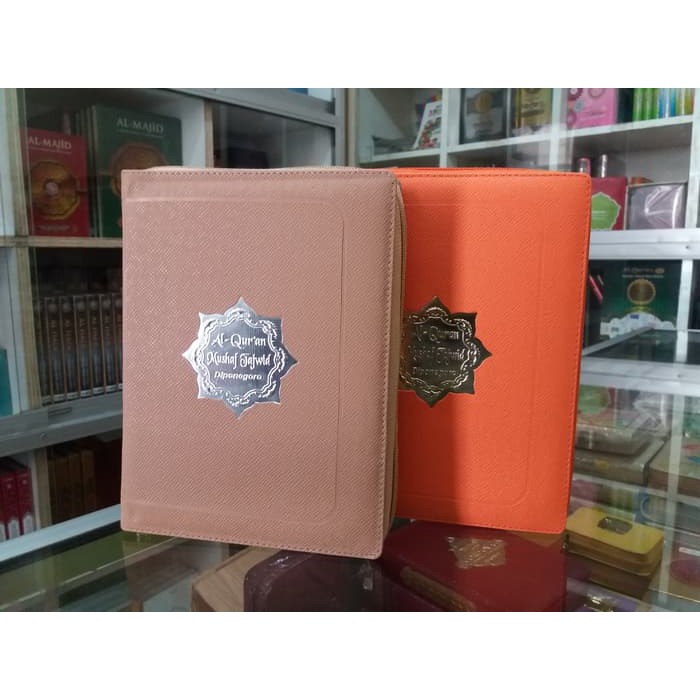 Al Quran Tajwid Diponegoro - Mushaf Al Quran Resleting Ukuran A5