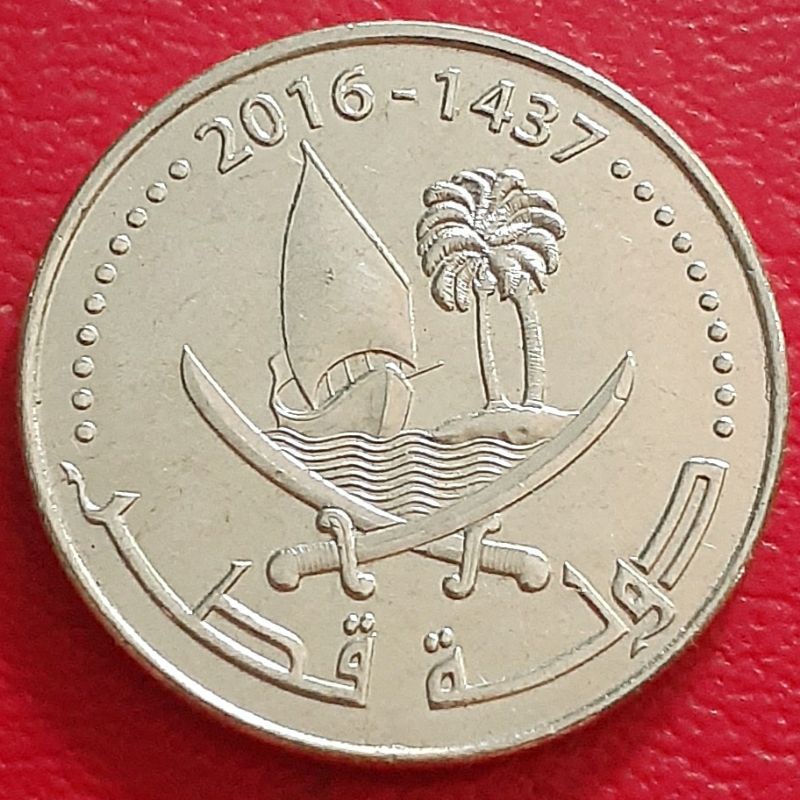 Uang Koin Kuno Luar 25 Dirham Qatar Tahun 2016