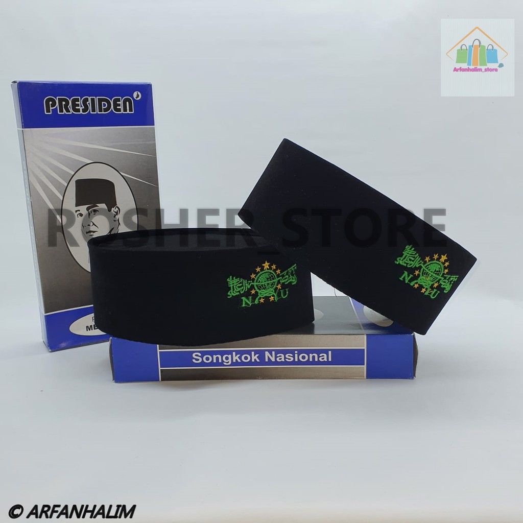 PECI KOPIAH SONGKOK MOTIF BORDIR NU HIJAU / PECI NU BORDIR HIJAU