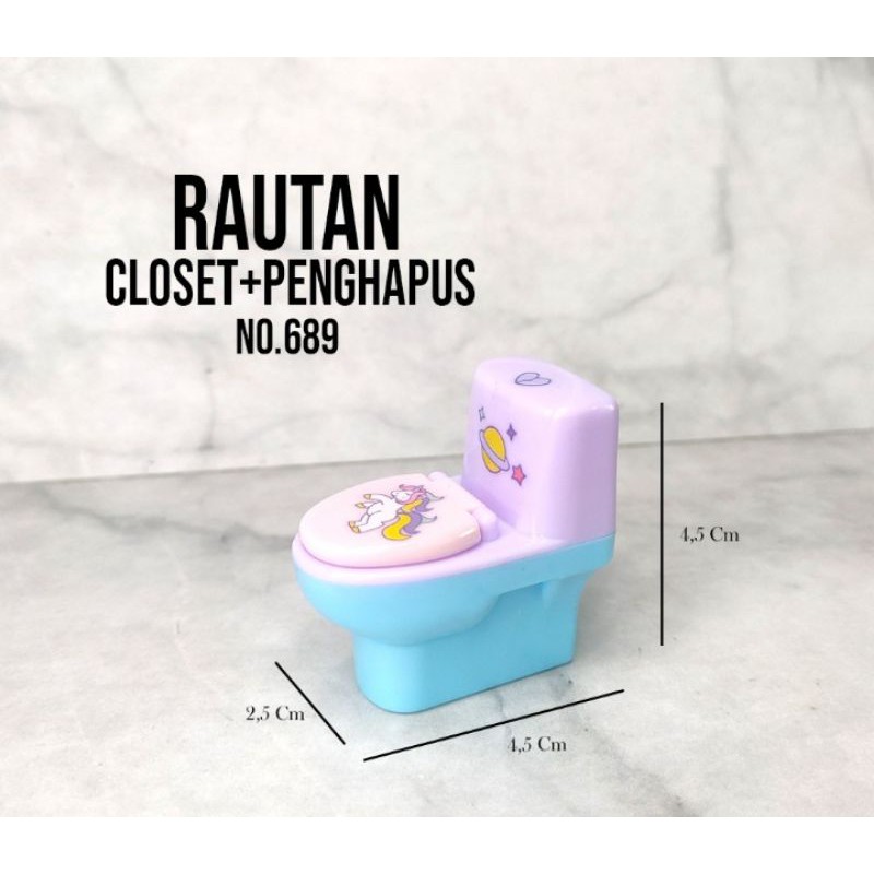 

Rautan Karakter Unicorn Unik