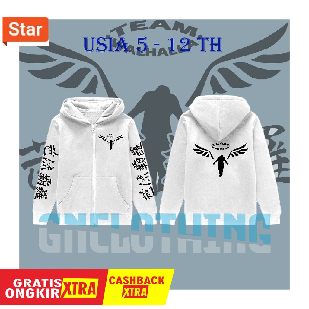 model jaket wanita terbaru 2020- JAKET ANAK SWEATER HOODIE ANAK ANIME TOKYO REVENGERS WALHALLA