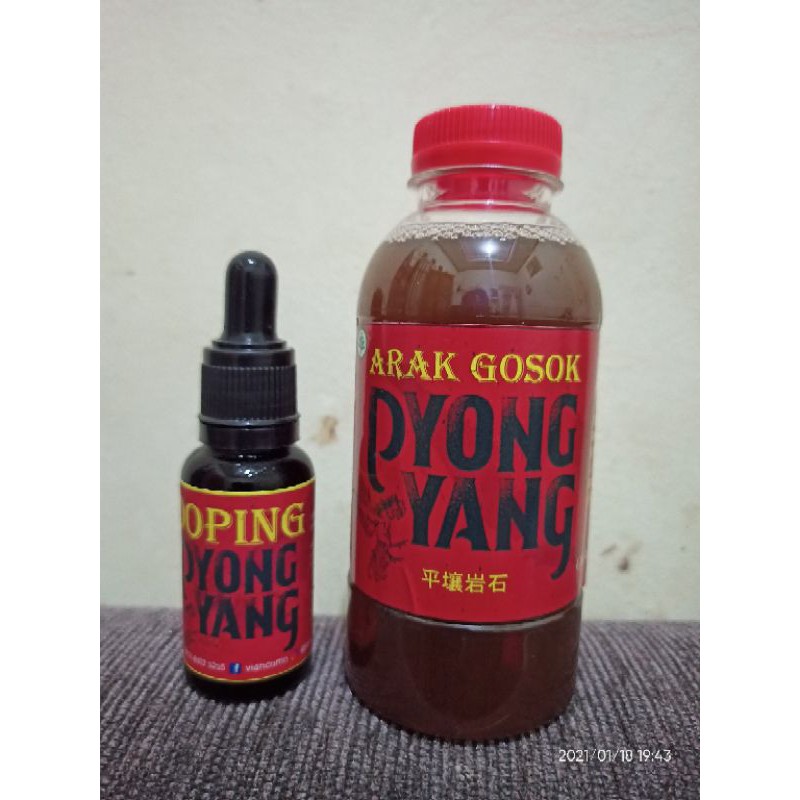 arak gosok & doping pyongyang (paketan)