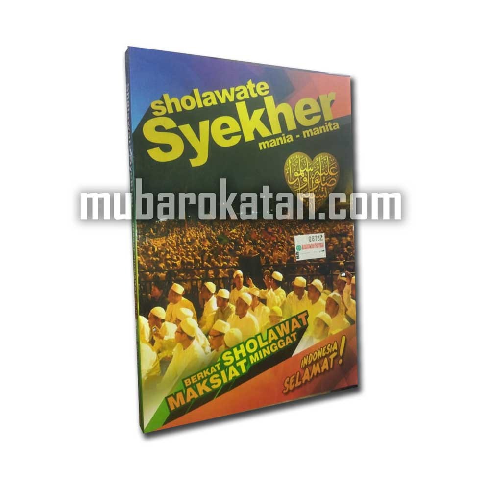 SHOLAWAT SYEKHER MANIA | BUKU SHOLAWAT BEB SYEKH