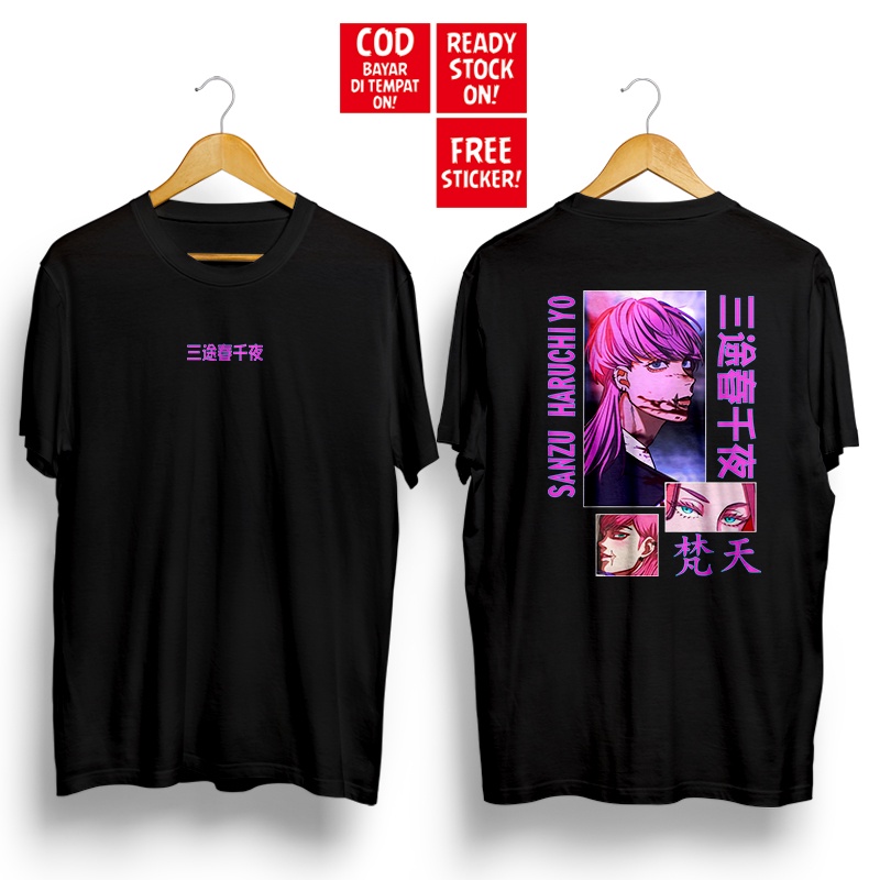 BAJU KAOS Sanzu Haruchiyo TOKYO REVENGERS MIKEY SANO MANJIRO TOMAN TOKYO MANJI GANG ANIME MANGA