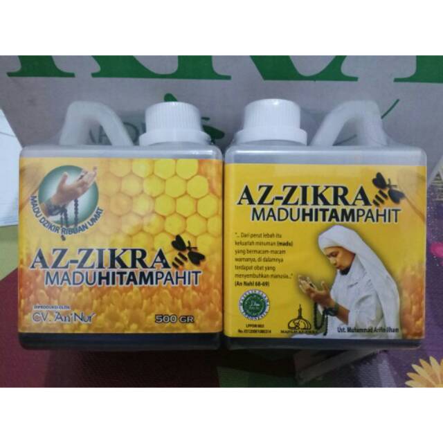 

AZZIKRA MADU HITAM PAHIT UST.M.ARIFIN ILHAM