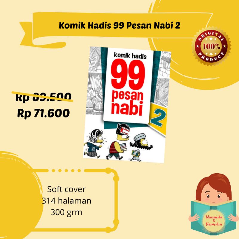 Komik 99 Pesan Nabi 2 | Komik Diskon Murah