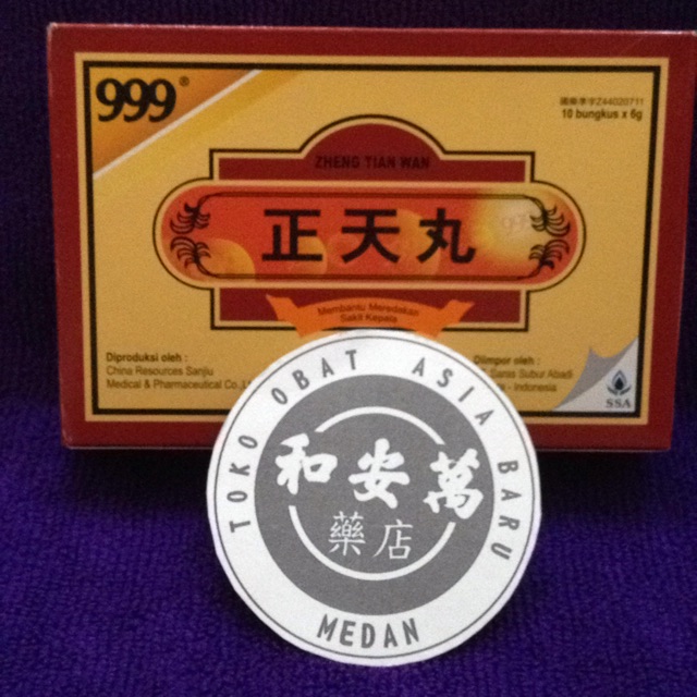 Obat sakit kepala Zheng Tian Wan