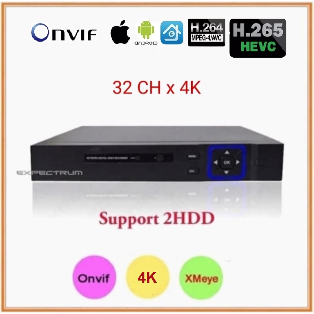 NVR 32CH / 32 CH - XMeye Support ONVIF, P2P. 4K / 8MP &amp; 2 HDD