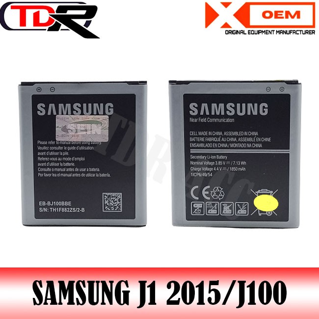 BATRE - BATRAI - BATERAI SAMSUNG I9100/I9300/I9500/G900/I8260/G355H/I8190/S5360/G130/J1/J2/J120/S5570/G313/G530/I9082 - FULL CELL DOUBLE IC 2 IC - 99