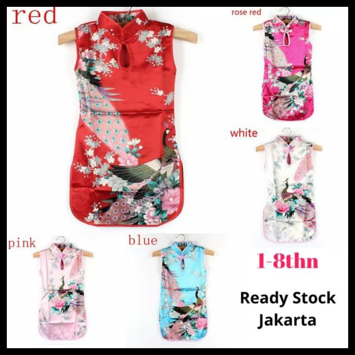 Cheongsam Anak. Dress Qipao Anak. Baju Imlek Anak Perempuan. Jiajia - 2-3 Tahun, Merah