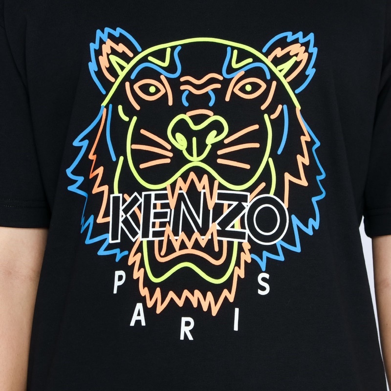 Ken. Tiger Tshirt Black/Neon