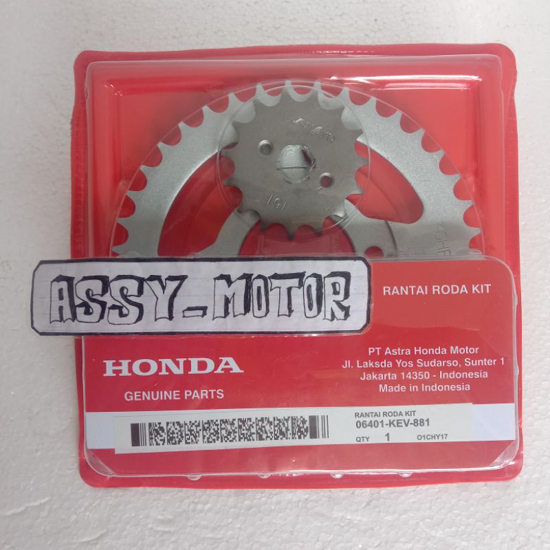 KEV Gir Set Supra X Lama, + Rante Supra x, Supra Fit, Grand, Asli