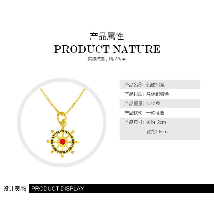 Kalung Rantai Lapis Emas Emas Asli Kadar 375 Dengan Liontin Bentuk Kemudi Kapal Untuk Pria Dan Wanita