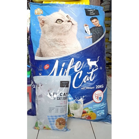 life cat dry food makanan kucing repack 1 kg