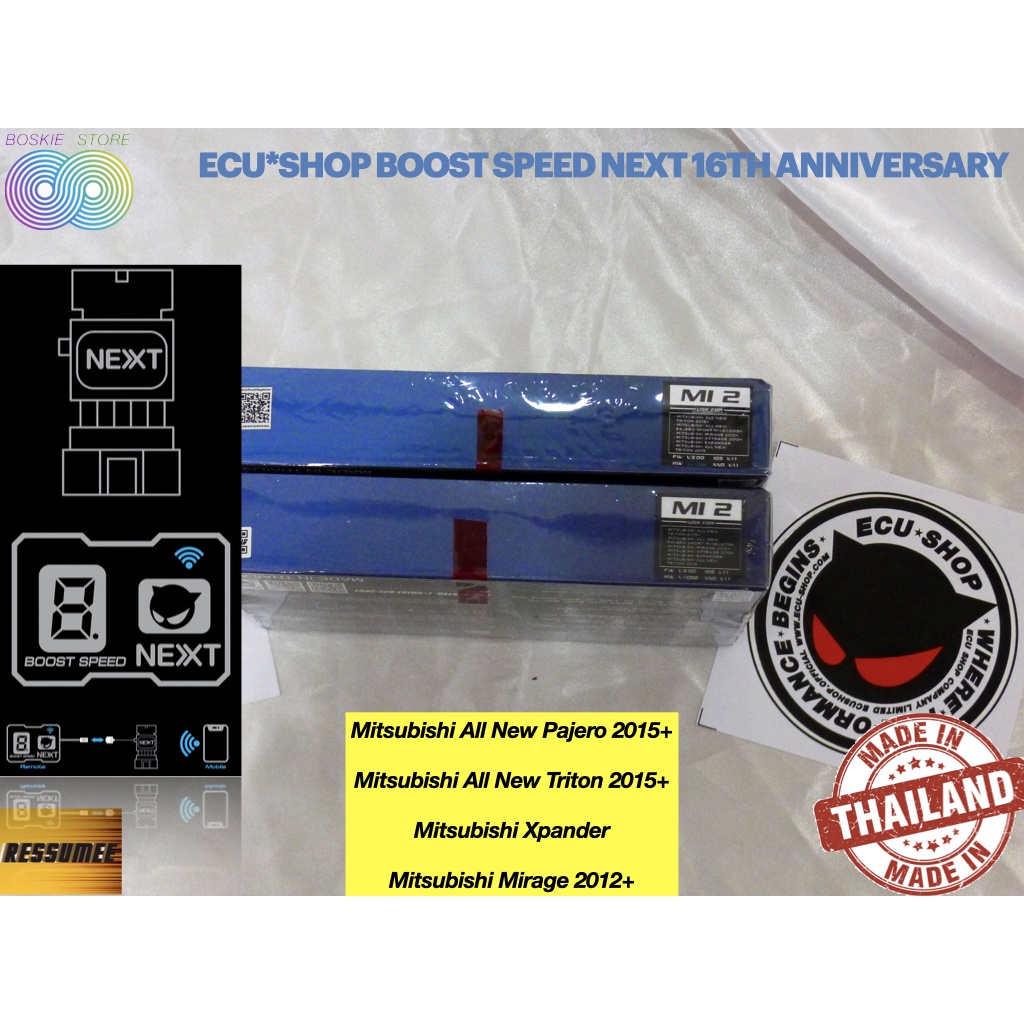 Throttle Control ECU SHOP Boost Speed 16th Anniversary Mitsubishi Pajero Xpander