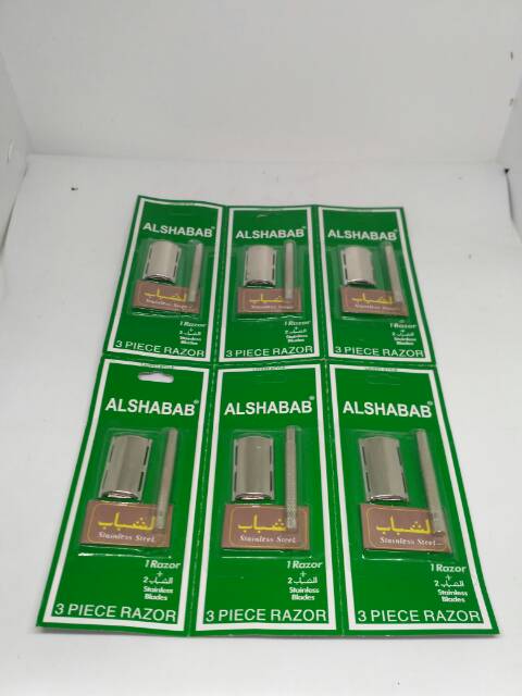 CUKUR RAMBUT STAINLESS ALSHABAB