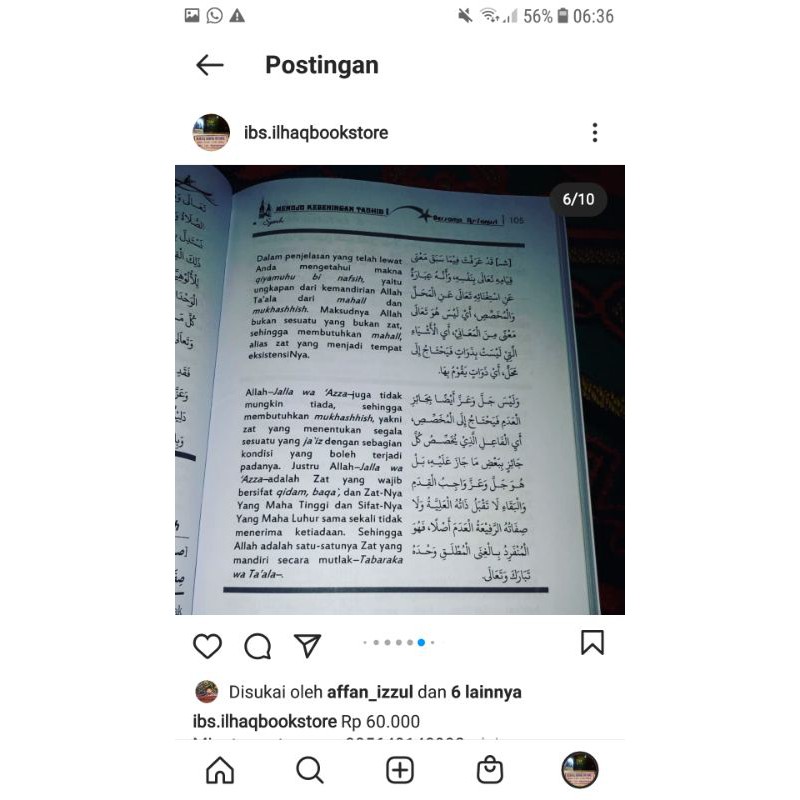 As sanusi terjemah umul barohin