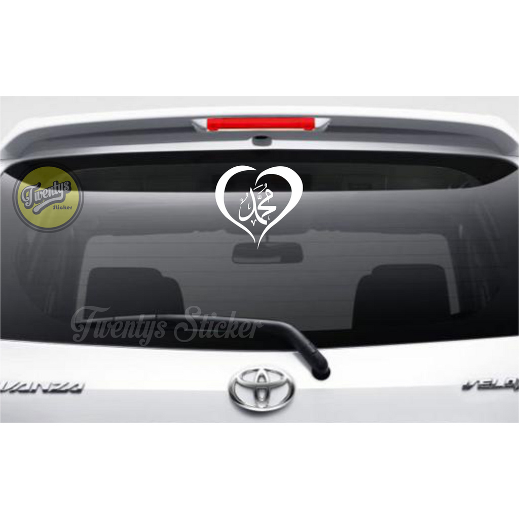 

CUTTING STICKER CINTA RASUL VINYL DECAL STIKER DECORATION