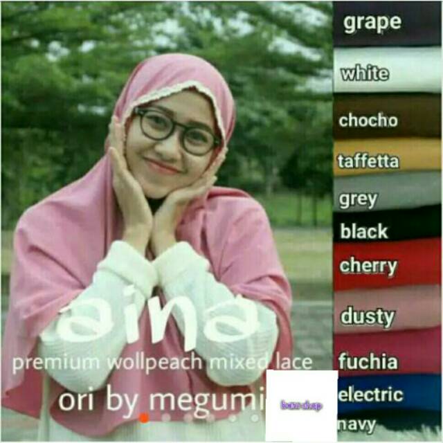 OBRALLJilbab Aina