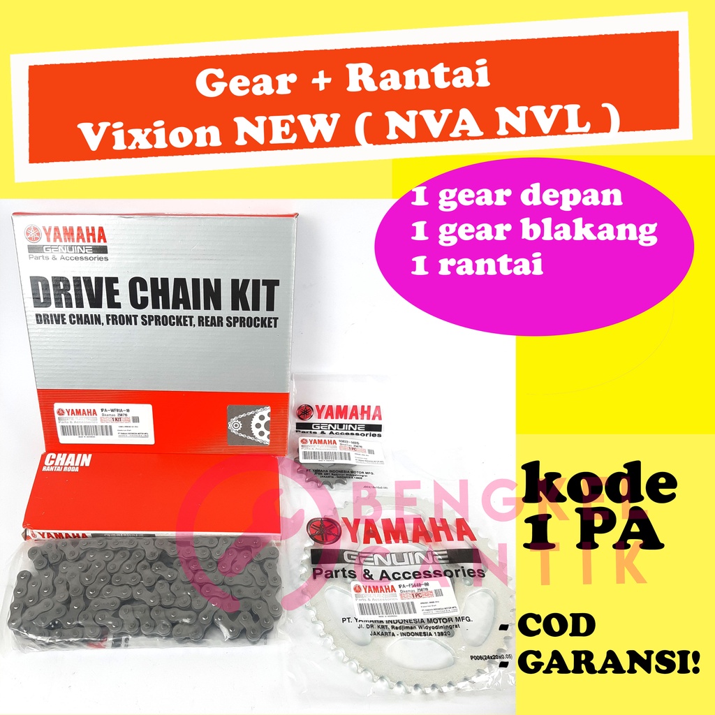 set gir paket gear set paket rantai rante motor YAMAHA VIXION BARU NEW KODE 1PA NVL NVA 2014 2012 ij