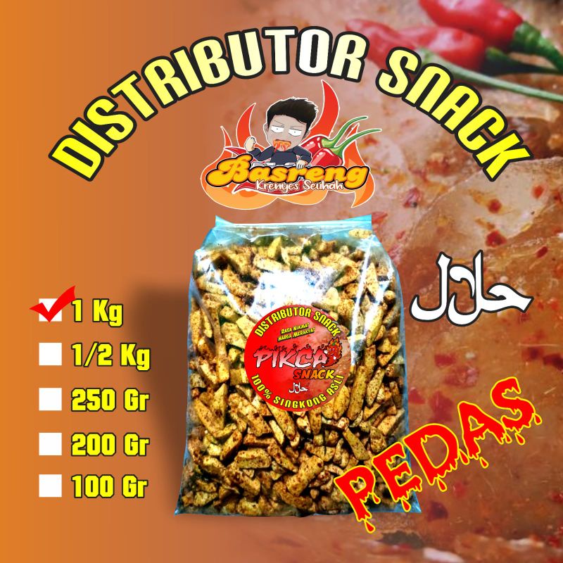 

basreng pedas 1kg/basreng kiloan/baso goreng/basreng pedas daunjeruk/basreng pedas