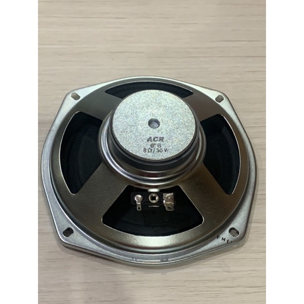 Speaker ACR 6 inch fulrange