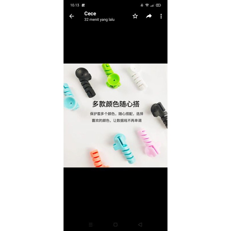 (P) Klip Kabel Pelindung ujung kabel charger handphone / Set