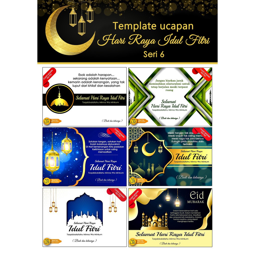 Promo kartu ucapan idul Fitri / stiker ucapan idul fitri