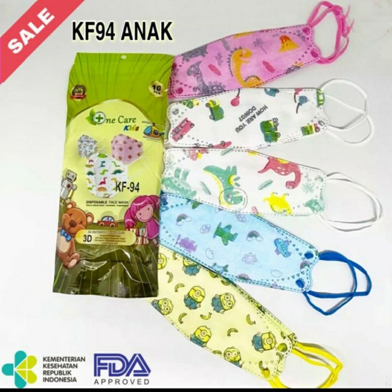 Masker kf94 anak / kids motif isi 10 pcs - Mobil + Dino