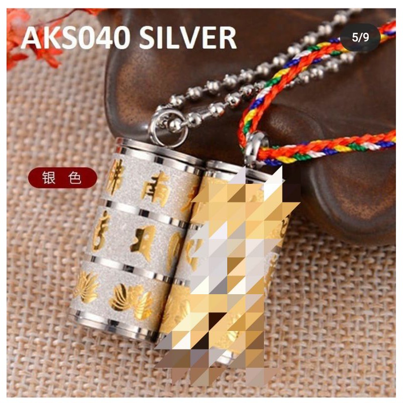 kalung jimat silver tulisan tibet
