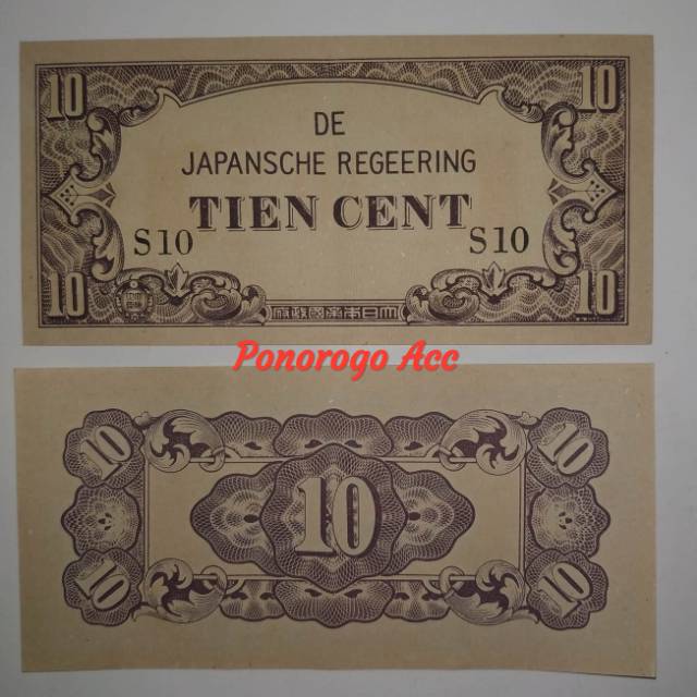 Uang kuno 10 de japanche regeneering tien cent 10 tien cent uang kuno jepang uang kuno jaman jepang