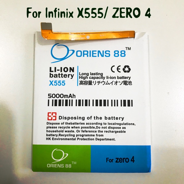 (P) Baterai batre battery Infinix X555 / zero 4 double power ORIENS88