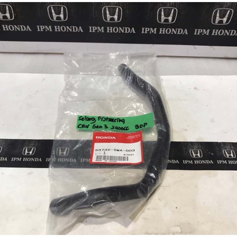 53732 SWA Original Hose Return Selang Balik Tabung Power Steering Powersteering Honda CRV GEN 3 2400cc 2007 2008 2009 2010 2011 2012