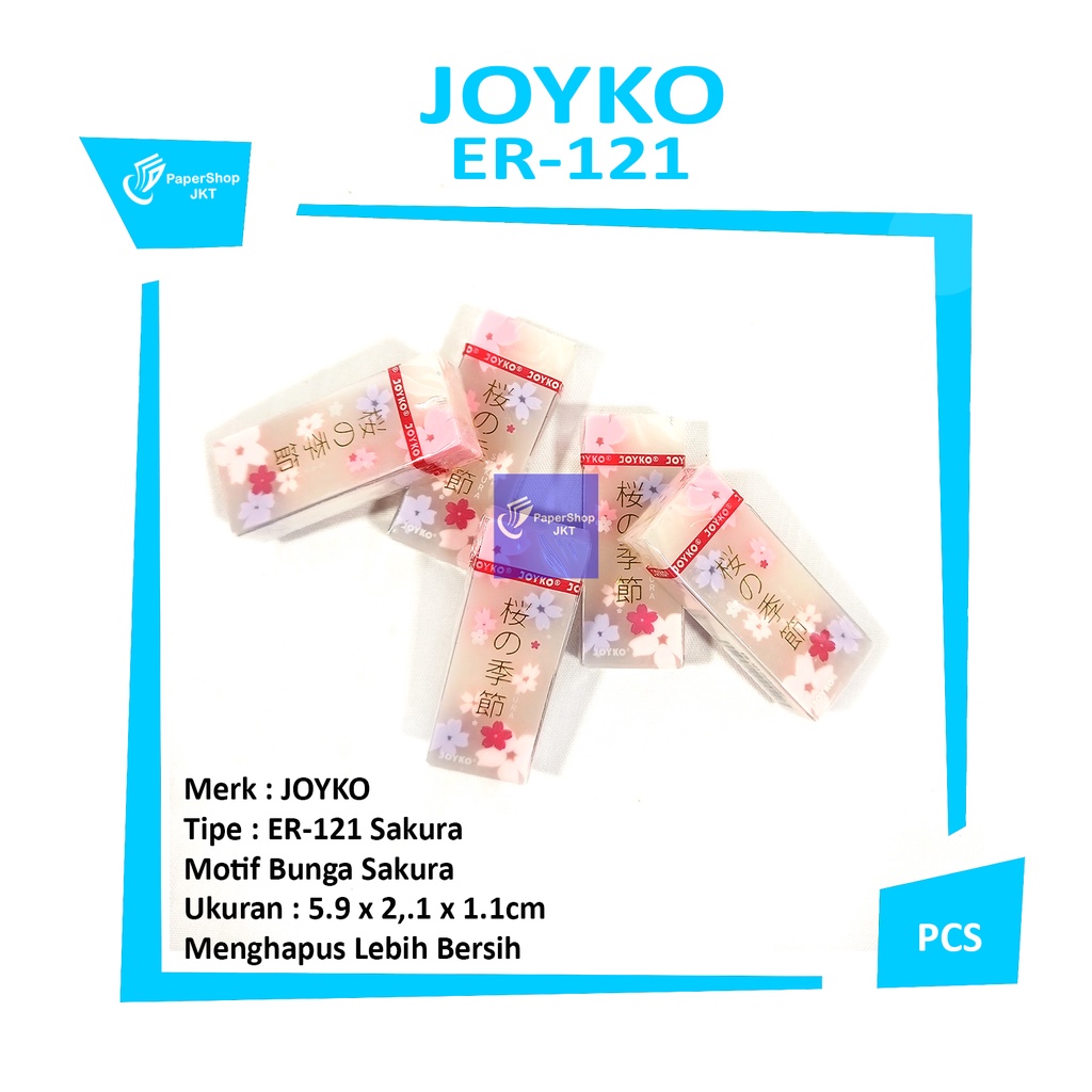 

JOYKO Penghapus ER-121 Panjang Sakura - Pcs