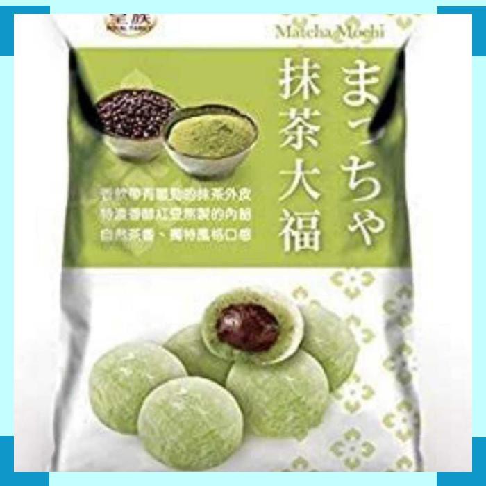 

Mochi Matcha Green Tea Maccha Mochi Kue Moci Teh Hijau