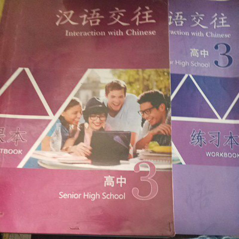 buku Interaction with Chinese senor High School 3