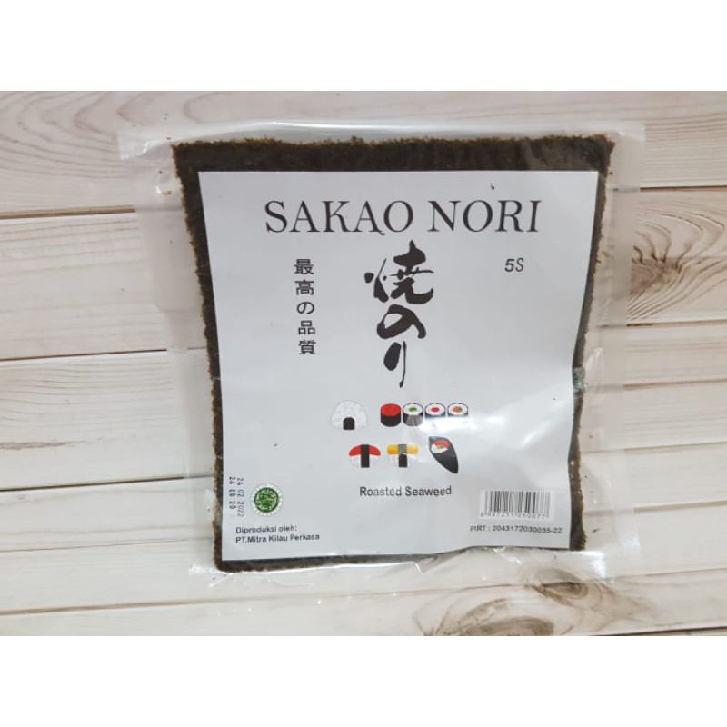 Sakao Shusi Nori 5 lembar Halal ( grade Ekonomis )