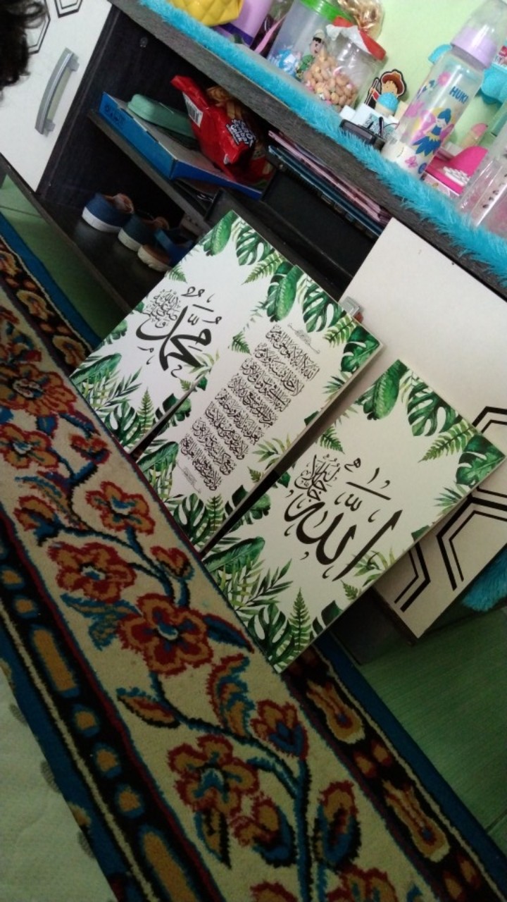 Wooden Projects Kaligrafi Hiasan Pajangan Dinding Rumah Lafadz Allah Muhammad Tropical Series - Pzl