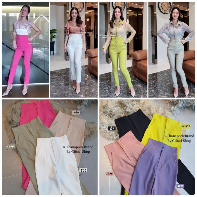 Ready Giftzzi 2BM Hw pants wanita fashion  import bangkok