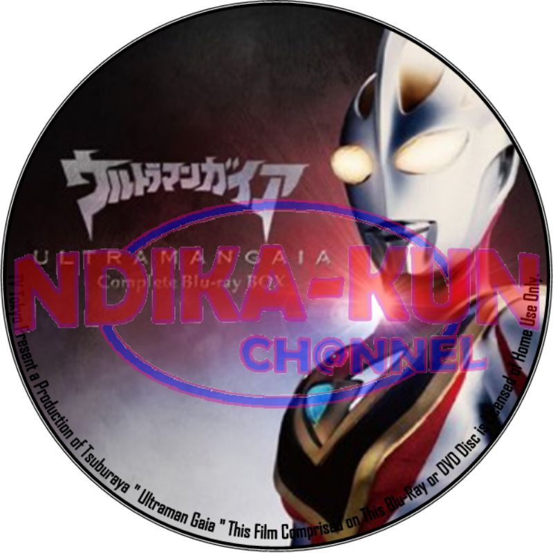 DVD Ultraman Gaia Subtitle Indonesia