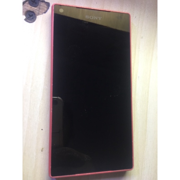 Zony Xperia z5 compact minus