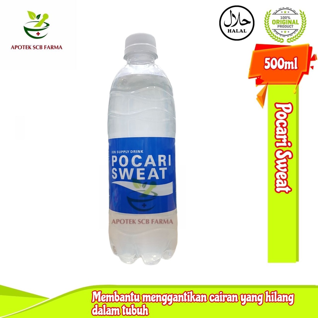 

Pocari Sweat